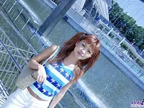 Nubile Of The Oriental Origin Aki Idols Is Giving The Supah Sizzling Glance On Her Funbags And Beaver