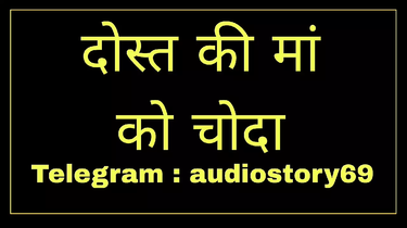 Observe Choda Kahani's super-fucking-hot Hindi ass fucking story in English