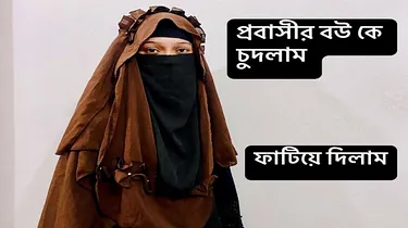 Stepmom & Desi Bhabhi get naughty with neighbors in gonzo act