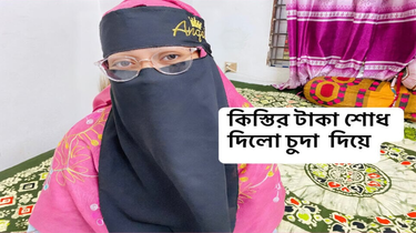 Debtors ruthlessly finger and pound Desi's sizzling homemade Indian gf in rear end-fashion