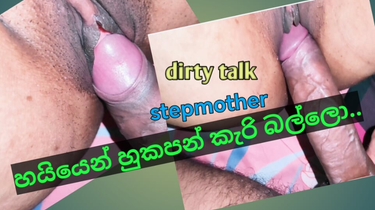Scorching stepmom with Sri Lankan hefty kinks gets a dirty chat pummeling and a molten fountain in her gullet