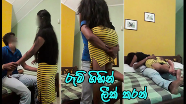 India's insatiable Sri Lankan Woman Pulverize with Pal After Class - India's first-ever time!