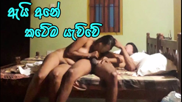 Cuckold Bf & Hard have scorching Indian audio joy with their buddy