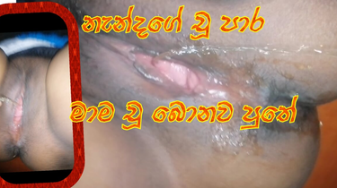 Desi MUMMY gets off by urinating and spraying on stepuncle's mouth