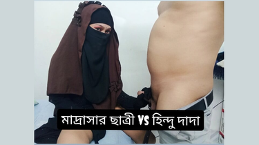 Indian bhabhi gets her math abilities torn up stiff in torrid fucky-fucky session