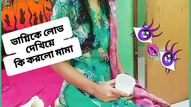 Step sista and bro get kinky in a homemade fuckfest movie