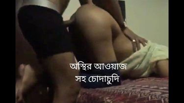 Desi step-step-sister's taut poon gets wrecked by her spouse's mate in rear end-fashion act